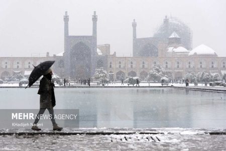 هواشناسی اصفهان هشدار سطح زرد صادر کرد - خبرگزاری ویکی بلاگ | اخبار ایران و جهان
