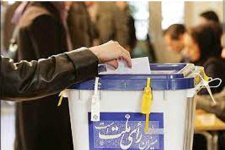صلاحیت 78 درصدی کاندیداهای مجلس در همدان تایید شد