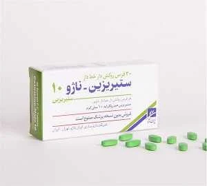 قرص ضد حساسیت پوست سر