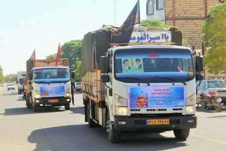 فعالیت ۳۵۰۰ موکب در ایام اربعین/ صدور شناسه حقوقی برای ۱۶۰۰ موکب - خبرگزاری ویکی بلاگ | اخبار ایران و جهان