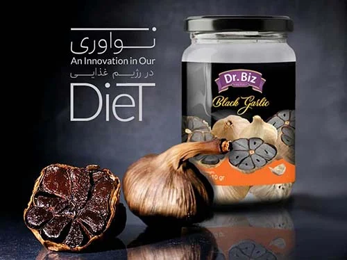 فواید سیر سیاه دکتر بیز برای زنان