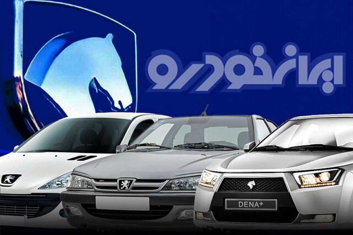 خودرو نکاتی که فروشندگان حواله خودرو باید بدانند – از ثبت آگهی تا معامله امن