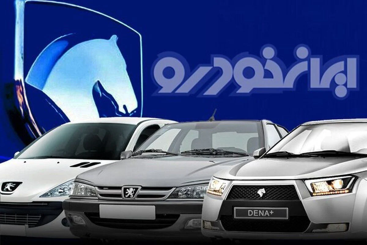 نکاتی که فروشندگان حواله خودرو باید بدانند – از ثبت آگهی تا معامله امن