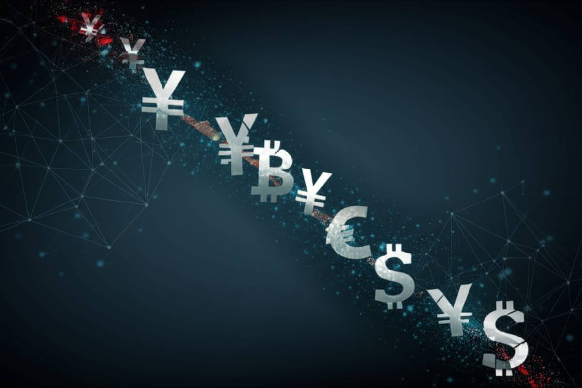 ضرر در ارز دیجیتال