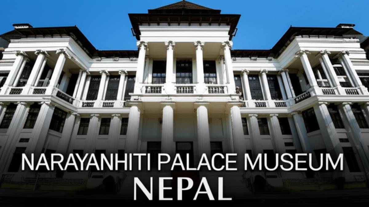 کاخ نارایان هیتی نپال | موزه سلطنتی کاتماندو